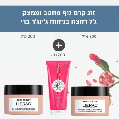 חטובה